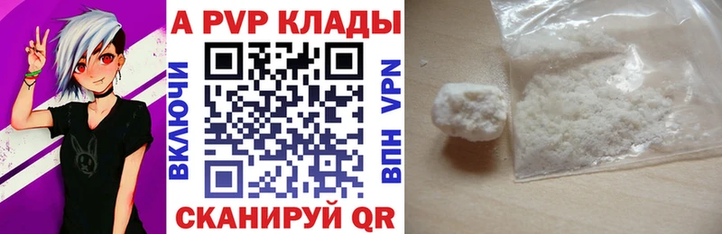 Где можно купить наркотики Рославль Вейп ТГК MEGA ссылки Cocaine АМФЕТАМИН Меф