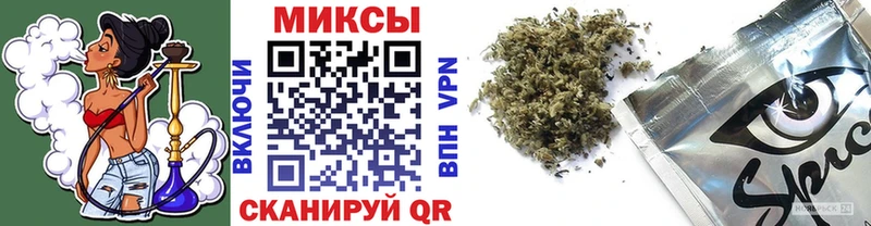 БУТИРАТ BDO 33%  Рославль 