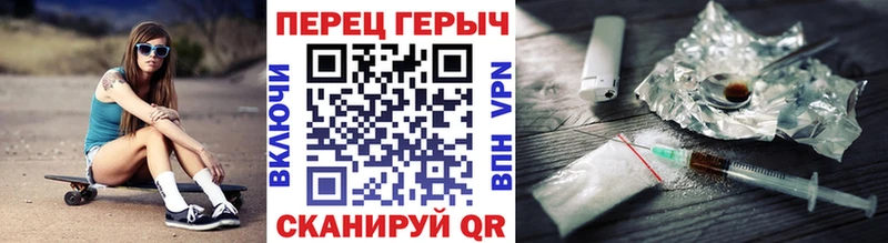 нарко площадка как зайти  Рославль  Героин Афган 
