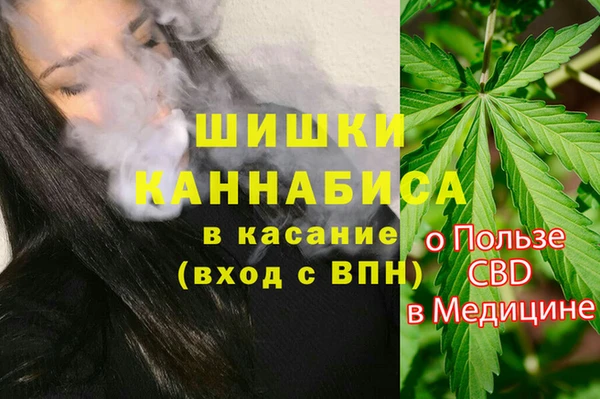 спиды Наволоки