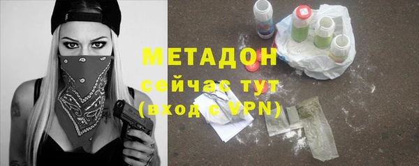 apvp Нея