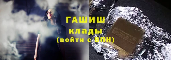 таблы Нефтегорск