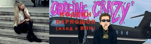 марихуана Навашино