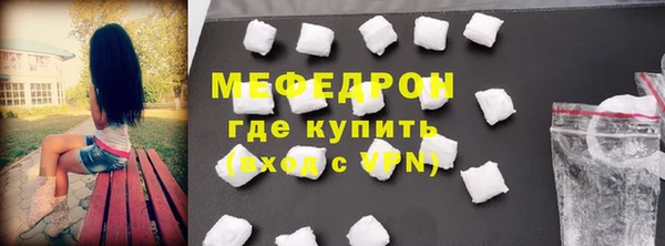 apvp Нея