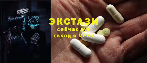 марихуана Навашино