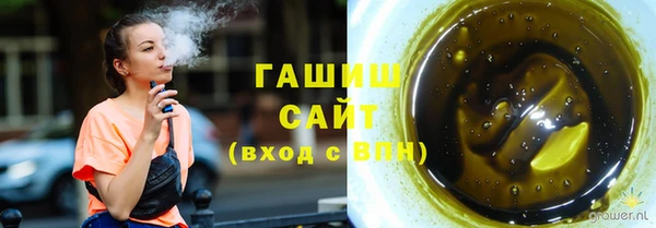 скорость mdpv Нефтекумск