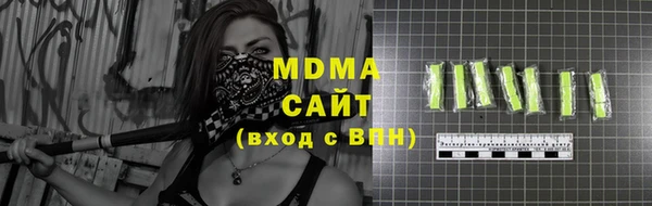 apvp Нея