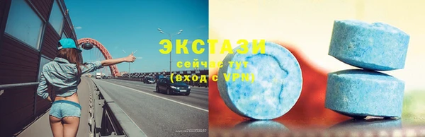 спиды Наволоки