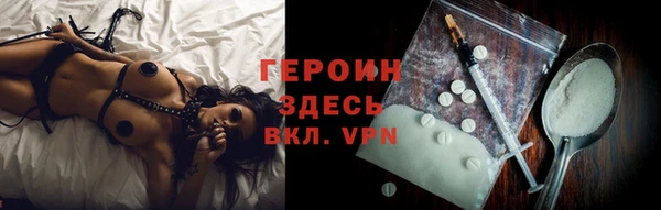 apvp Нея