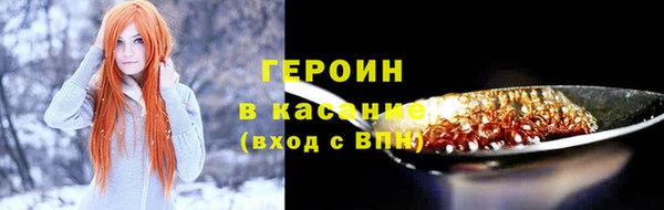 твердый Надым