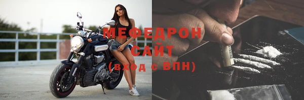 спиды Наволоки