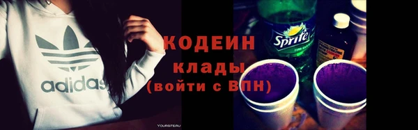 марихуана Навашино