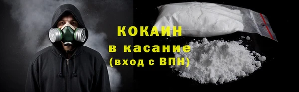 скорость mdpv Нефтекумск
