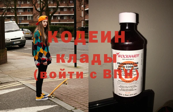 прущая мука Шадринск