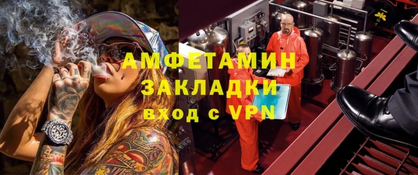 марихуана Навашино