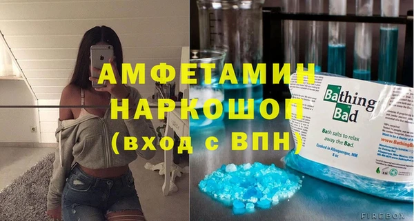 твердый Надым