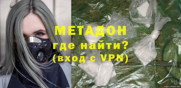 apvp Нея