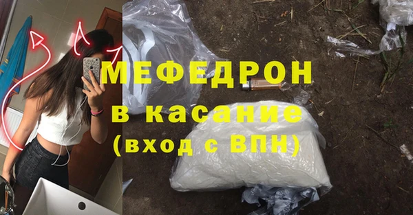 спиды Наволоки