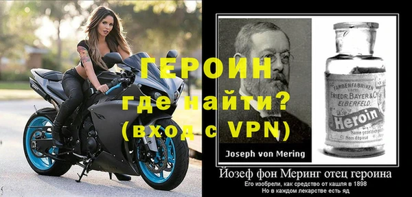 спиды Наволоки