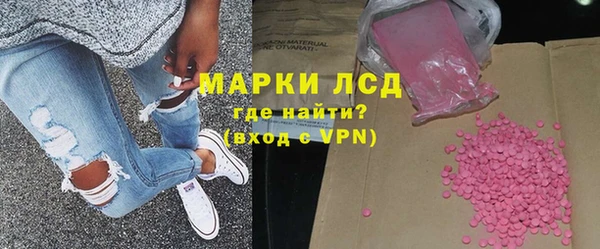 apvp Нея