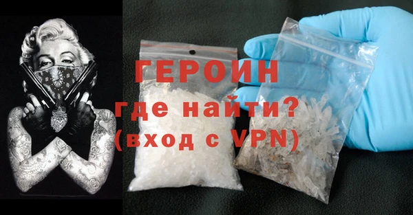 скорость mdpv Нефтекумск
