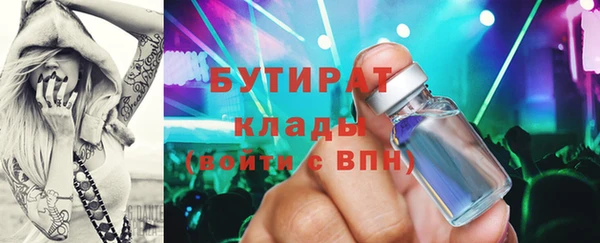 apvp Нея