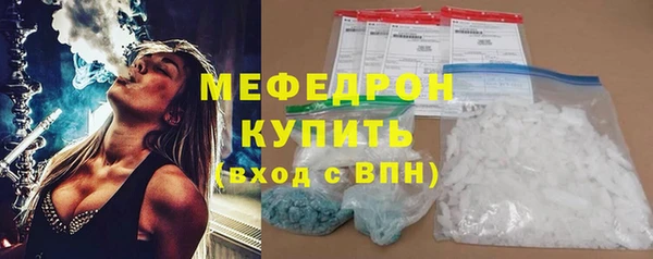 твердый Надым